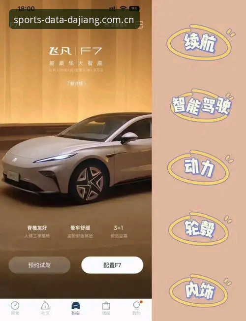 大江体育下载安全吗 资深用户亲测分享:大江体育下载安全吗?我的实战经验与数据探索心得