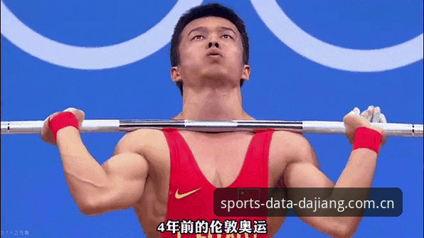 体育赛事动态订阅 体育赛事动态订阅全面解析:大江体育数据平台如何重塑赛事信息获取模式
